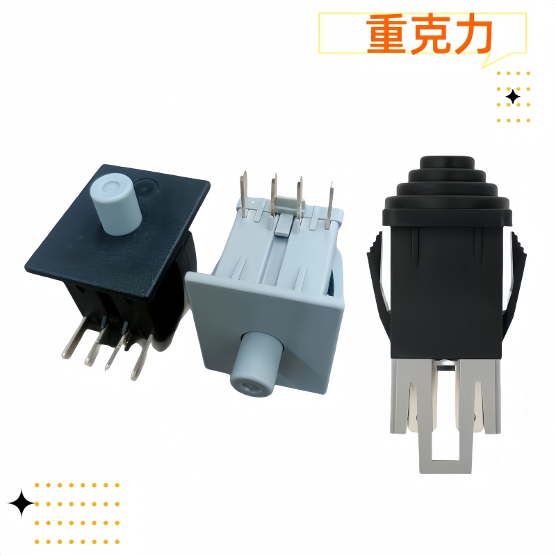 騎乘式割草機開關